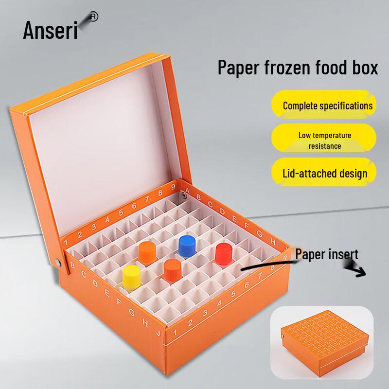 Ancairui Paper Cryovial Storage Box 81-well