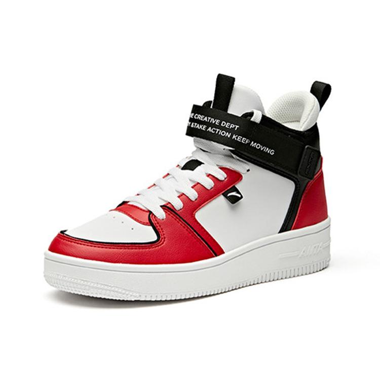 Anta Casual Slip Resistant Abrasion Resistant High top Skateboard Shoes Women's Red 92948061-5