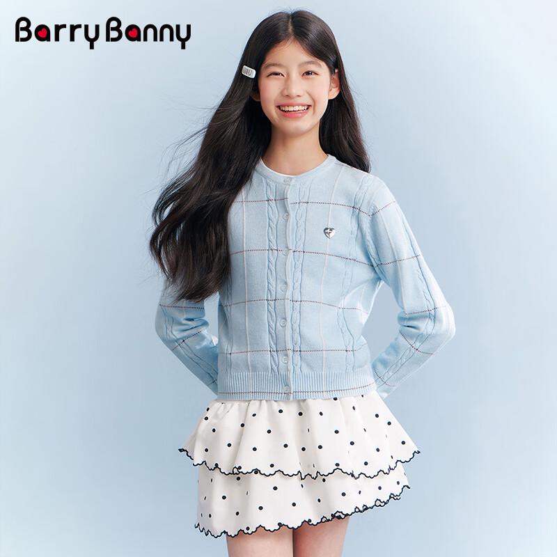 BARRY BANNY Girls' Knit Cardigan