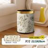 Stainless Steel Trash Can High Value Vintage Floral Design Luxury Large Size with Lid