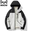 Men's 3-in-1 Windproof Thermal Jacket