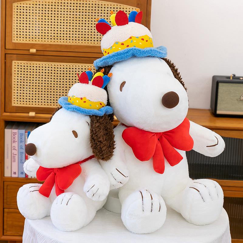 Party Plush Toy With Soft Short Pile For Birthday Gift Girls
