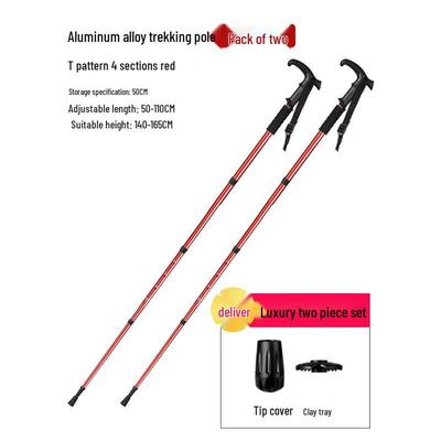 LMP Professional Outdoor Trekking Poles (2-Pack)