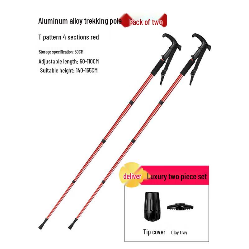 LMP Professional Outdoor Trekking Poles (2-Pack) 50-110CM