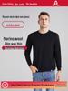 Anthem Men's Slim Fit Wool Mid-Neck Long Sleeve Warm Base Layer for Autumn/Winter