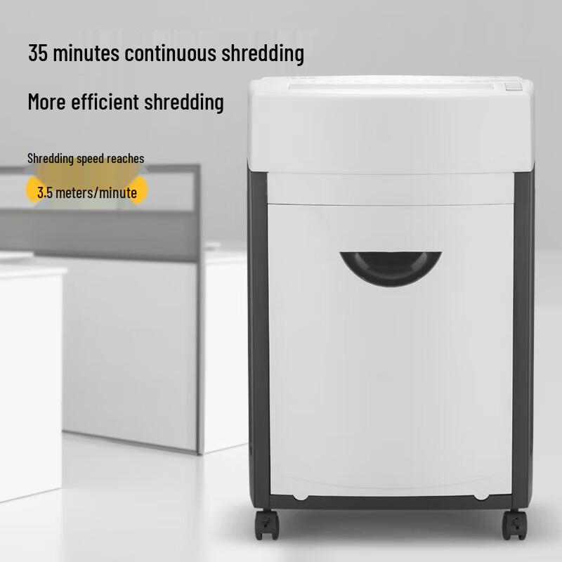 Comix CM-1135 National Certified A3 Commercial Paper Shredder CN Plug (adapter Included)