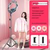 18" Mobile Phone Live Broadcast Stand with Fill Light & Beauty Slimming Filter for TikTok