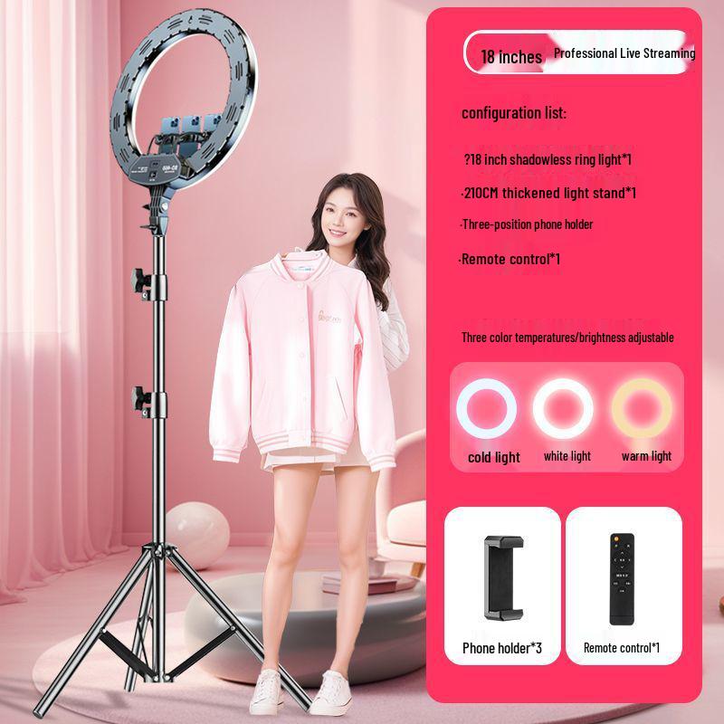 18" Mobile Phone Live Broadcast Stand with Fill Light & Beauty Slimming Filter for TikTok
