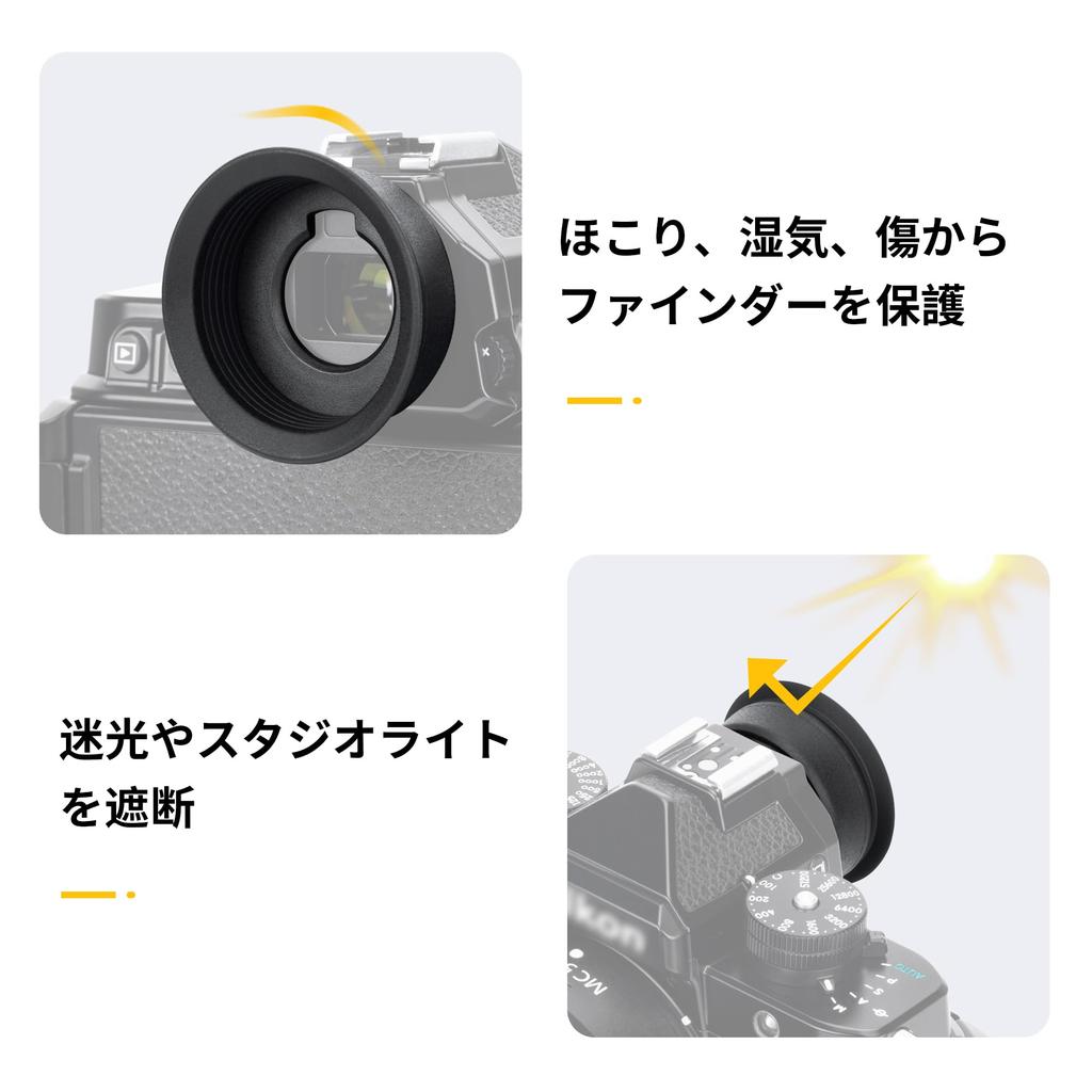 Nikon Eyepiece Extension Eyecup for Nikon Z Z and Z 8 Blocks Stray Provides Viewfinder and is Compatible with Nikon Eyepieces DK-33 Zf, F, Z9, 9, Z8,