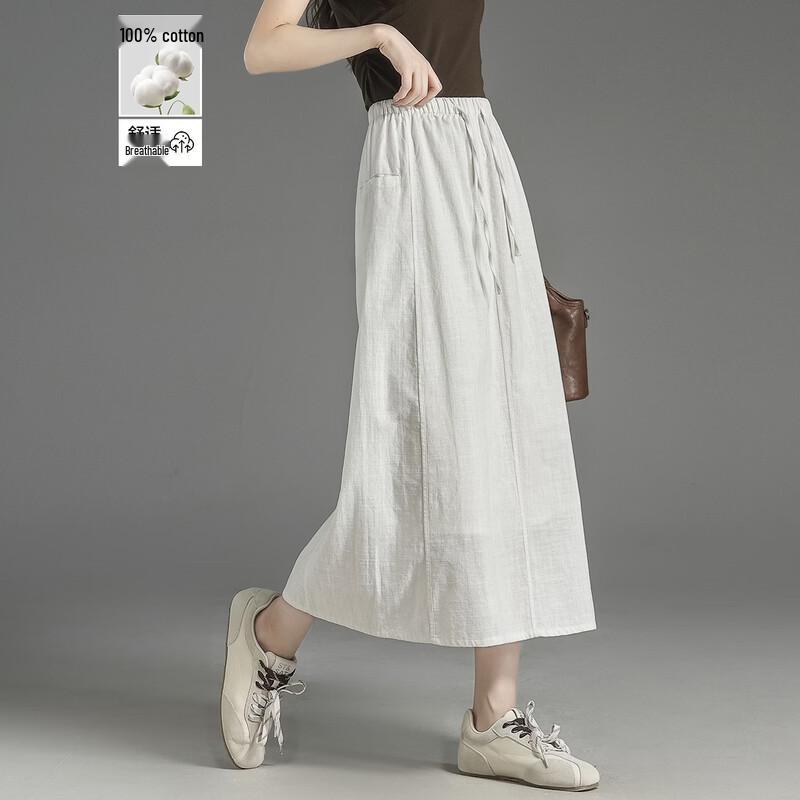 Demana Oxygen Cotton A-Line Skirt M белый