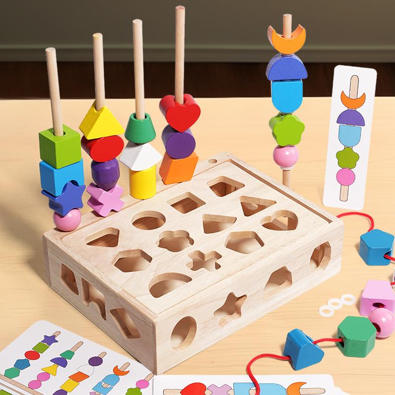 Wooden Five Column Building Block Bead Set For Kids Educational Brain Development Toy