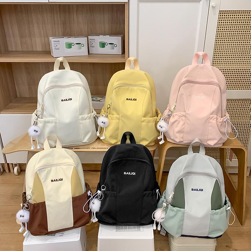 Lightweight Backpack Women's Water-Repellent Backpack Color Block Student Schoolbag