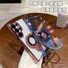 Samsung S25ultra Mobile Phone Case Is Suitable for S26 Transparent Four-corner Magnetic Pivot Bracket Case NOTE20.