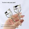 Marian Stainless Steel Eyelash Curler for Beginners - Long-Lasting Curl Sunflower Design