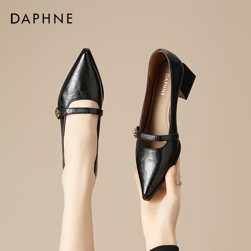 DAPHNE Women s French Style Pointed Toe Mary Jane Pumps EU 34