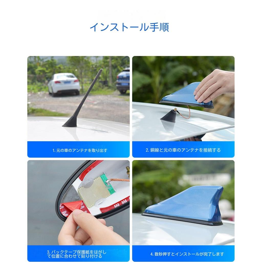 Compatible Toyota 86 ZN6 Toyota Subaru BRZ ZC6 March 2012 - Present Shark Antenna,