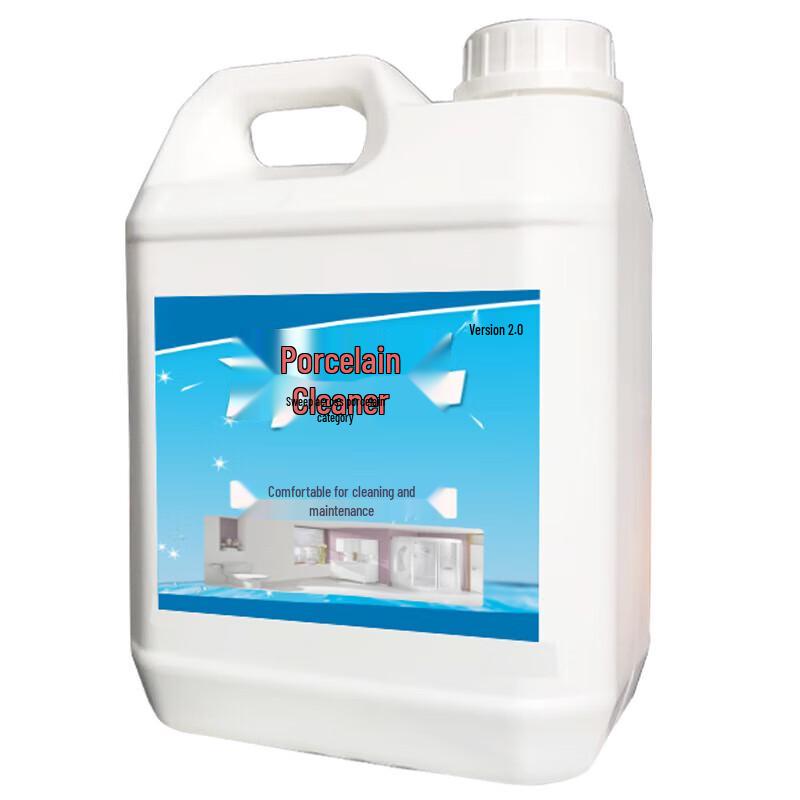 Chu Rong Multi-Surface Household Cleaner