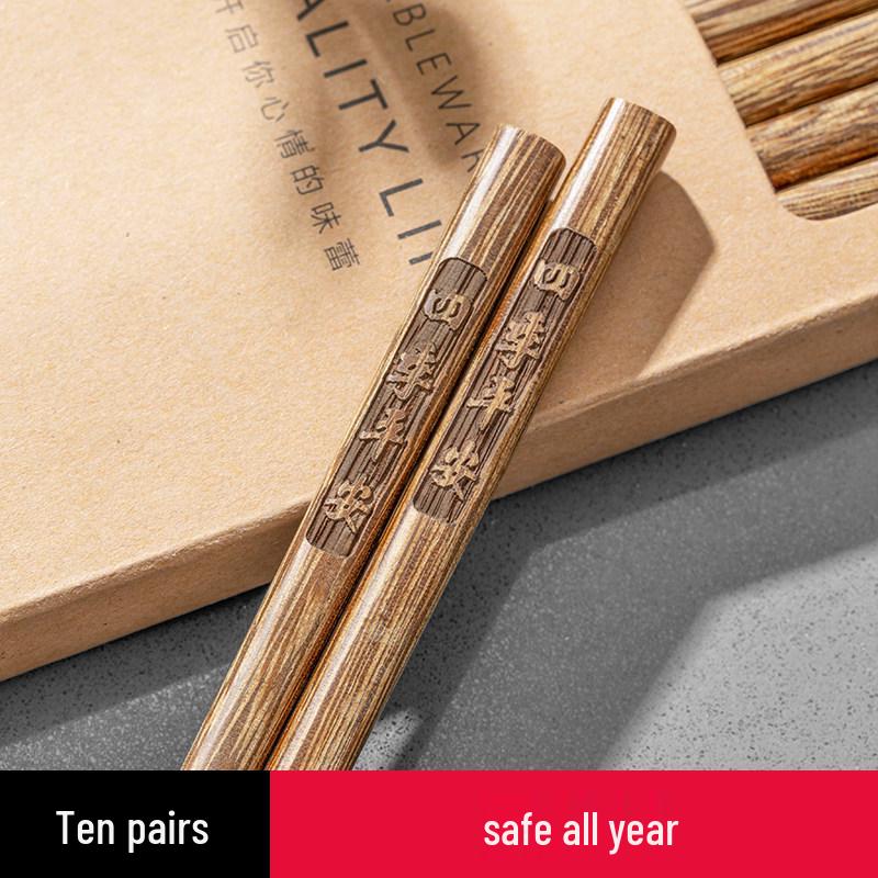 Non-Slip High-Temp Resistant Bamboo Chopsticks for Home & Hot Pot