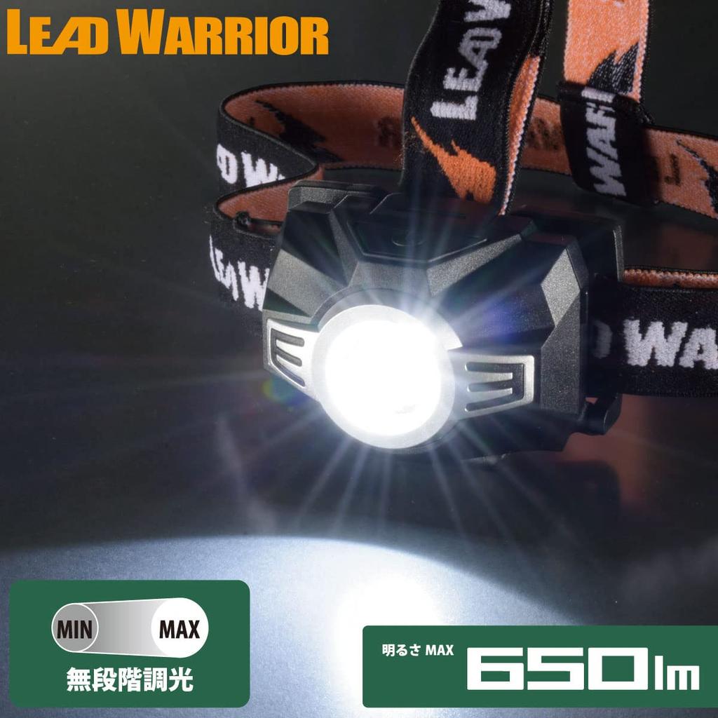 OHM Electric LED Waterproof and Dustproof Lead 650 Continuously ANSI Requires 3 AAA OHM Headlight, IP66, Warrior, Lumens, Dimmable, Flashing,