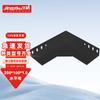 Jingzhu Fireproof Cable Tray & Trough Accessories