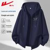Warrior Men's Zip-Up Hooded Sweatshirt