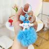 Kuromi Sanrio Cartoon Doll Keychain: Furball Backpack & Car Pendant for Best Friends