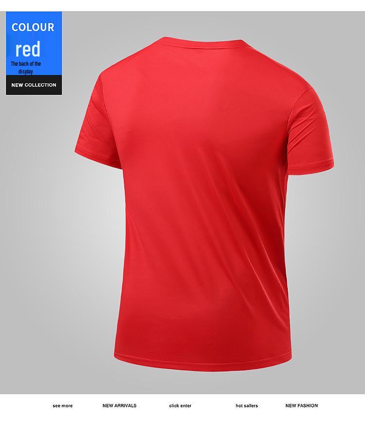 Quick-Dry Team Sports T-Shirt: Wushu, Sanda, Basketball, National Style, Short Sleeve