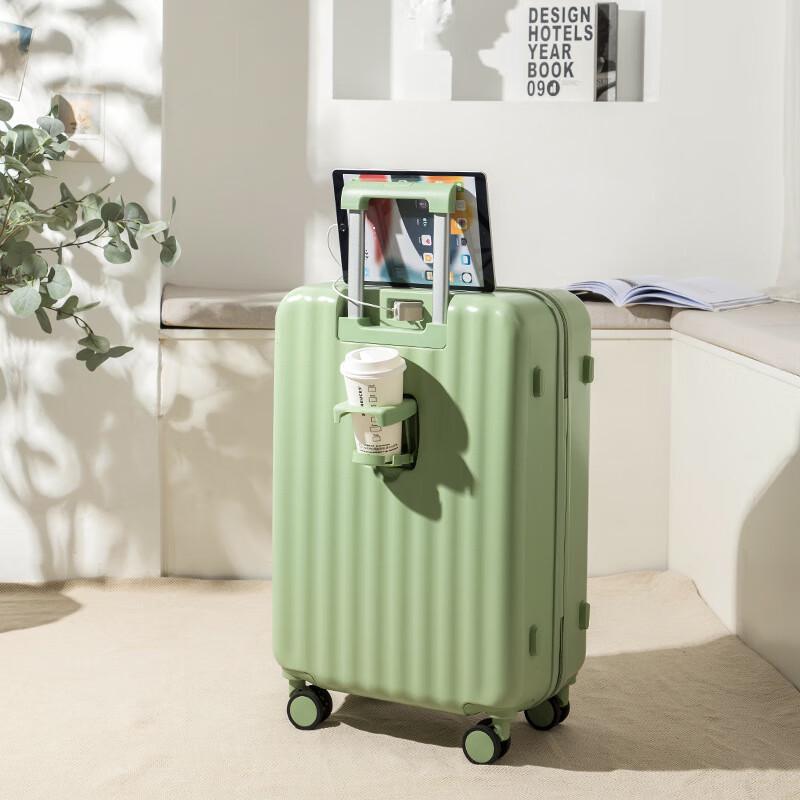 KarLot 621 Series Spinner Luggage with Cup Holder 26 inch