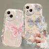 INS Cute Butterfly Chain Case For Motorola Moto Edge 50 Fusion Pro Ultra G84 G14 E13 E14 G35 G22 G30 G24 G05 G15 G54 G34 E22 G35