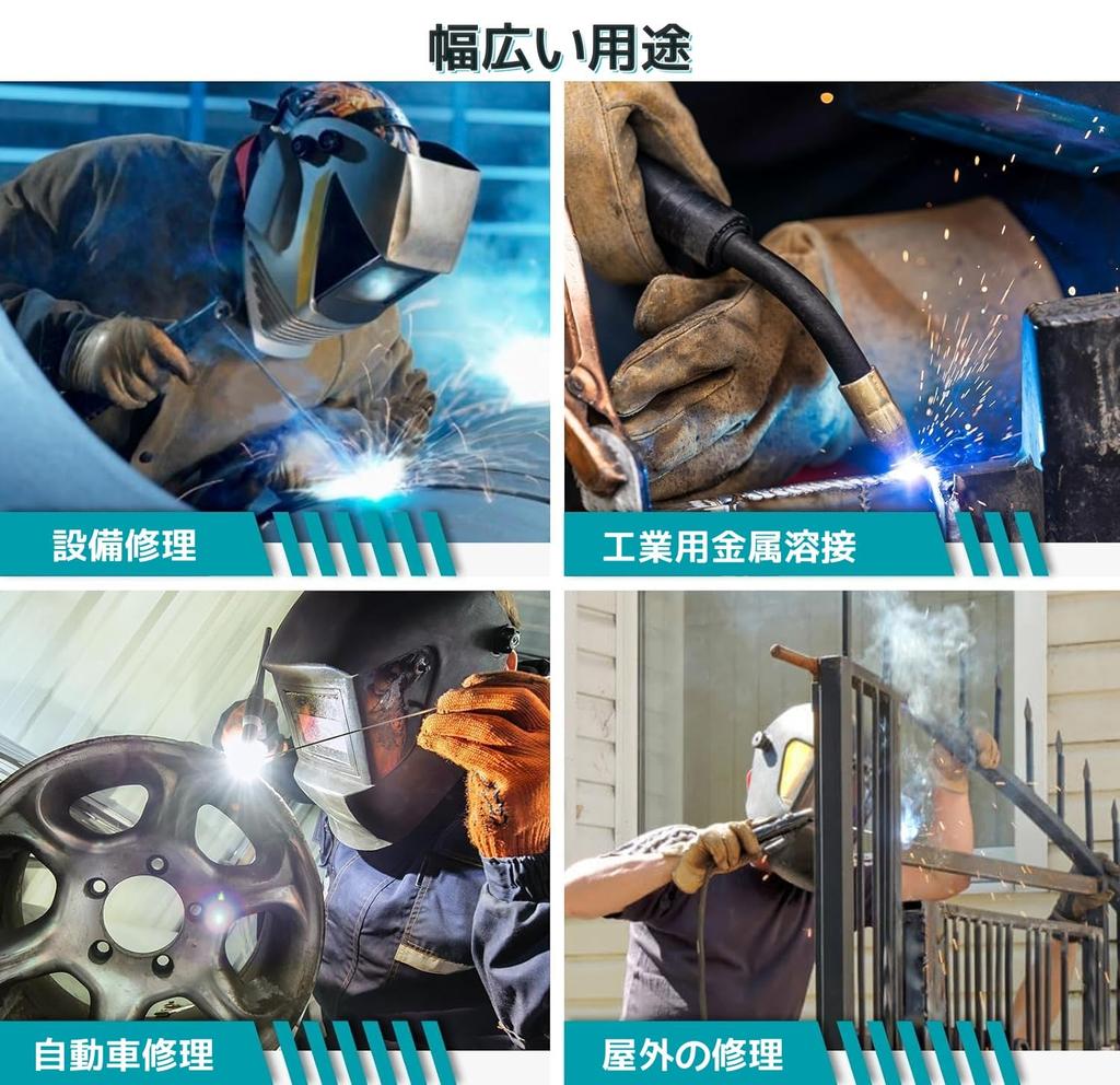 Máquina de soldar TTAMPLAR 100 V TIG Inverter mig140 Compacta Ligera Uso doméstico Manual de instrucciones en japonés Semiautomática Sin gas MIG/MMA/Lift 50/60 Hz