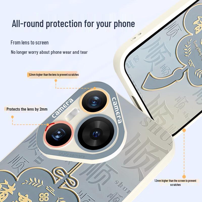 XP Huawei Pura Series Guochao Phone Case with Lanyard