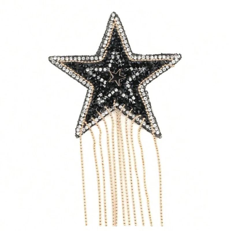 

Пятиконечная звезда Форма Термонаклейка для одежды с кисточкой, Украшение одежды, Ремонт брюк, Декоративные DIY аксессуары 1pc чёрный