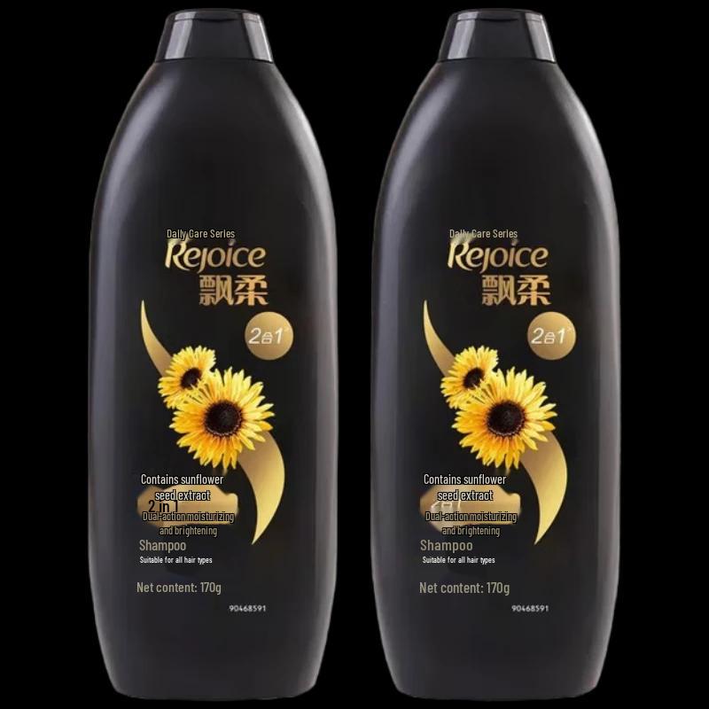 Piaorou Sunflower Essence Anti-Dandruff Shampoo