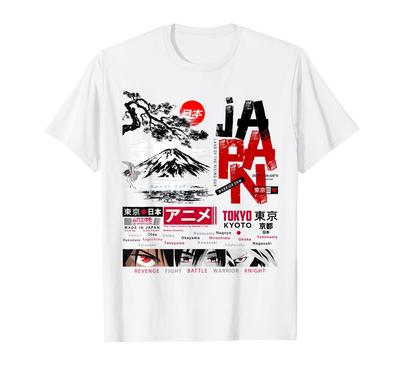 I Love Japan Enjoy Cool Japan Illustration Fashion Culture, T-shirt