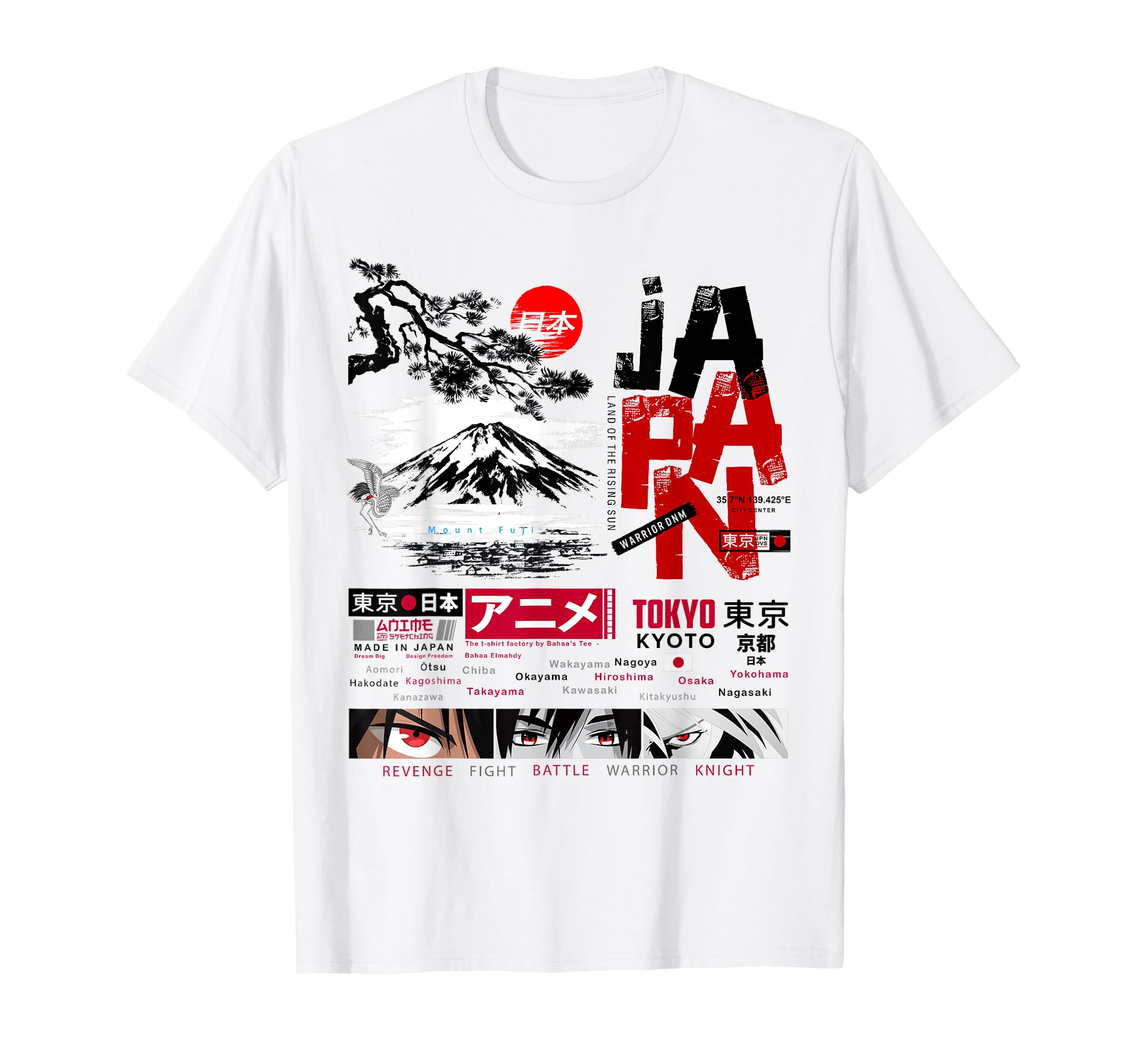 

Я люблю Японию Наслаждайтесь крутой Японией Иллюстрация Мода Культура, Футболка белый