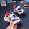 Paw Patrol 2025 Winter Kids' Non-slip Breathable Cartoon Sport Shoes