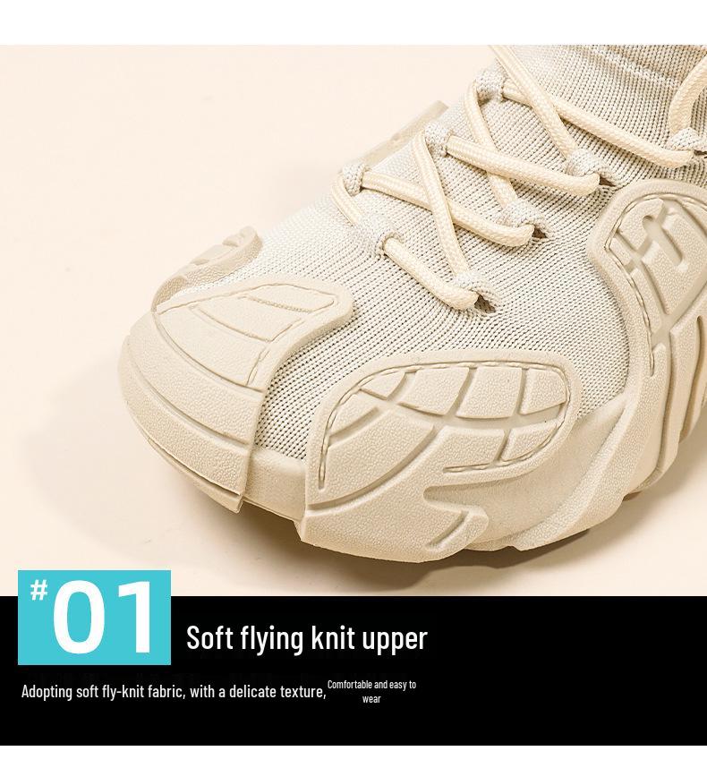 Damen Trendige Oktopus Kokosnuss Freizeit Fly-Knit Schuhe mit dicken Sohlen