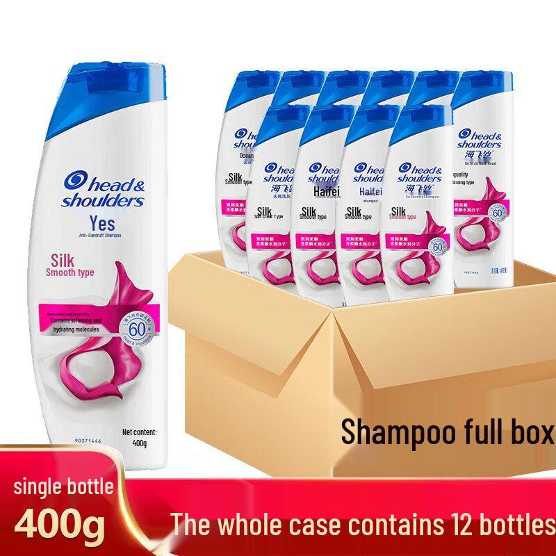 

Head & Shoulders Silky Smooth Anti-Dandruff Shampoo 400g