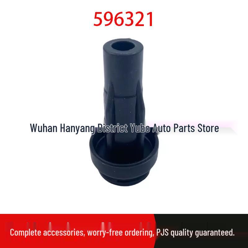 

Compatible Ignition Wire Boot for Citroen New Elysee, Sega & Peugeot 307, 301, 2008, 308, 408 - Model 596321 Standard