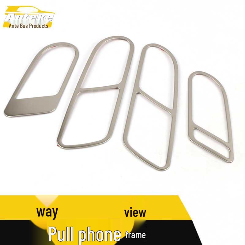 Tiguan Stainless Steel Interior Door Handle Decoration Accessory