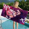 Singer Japaneses Ado Anime Beach Swimming Towel Soft Absorbent Washcloth Children's Gifts For Kids Travel Camping Gym