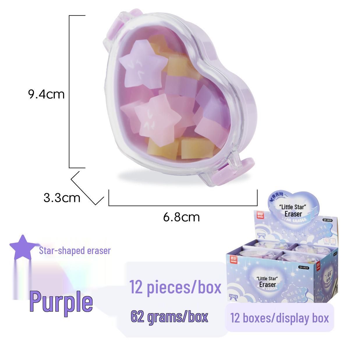 

Креативный флуоресцентный набор желе-ластиков: Светящиеся цвета для студентов Luminous Eraser