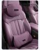 Geely Galaxy Starship 7EMi Lumbar & Neck Support Car Pillows