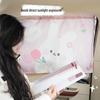 Cute Cartoon Car Sunshade Curtains - Suction Cup Style for Heat Insulation and UV Protection.