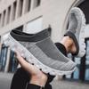 Men Knitting Half Slipper Slip-on Casual Shoe Couples Breathable Platform Sneakers Comfortable Outdoor Slippers