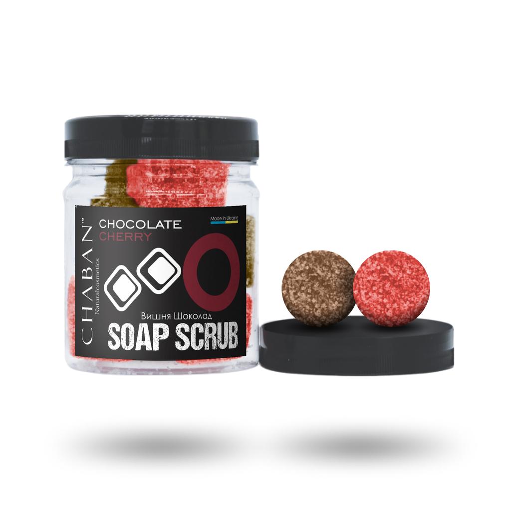 Мыло-скраб шарики для тела ТМ Chaban Вишня-шоколад 140 г (180 ml) 00373