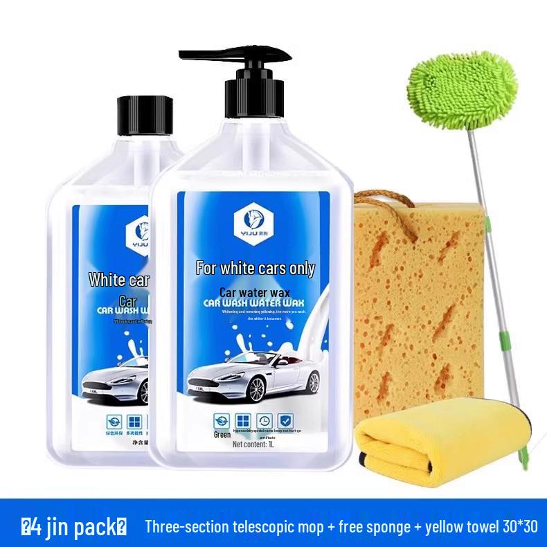 High-Foam Car Wash Liquid and Stain Remover Spray