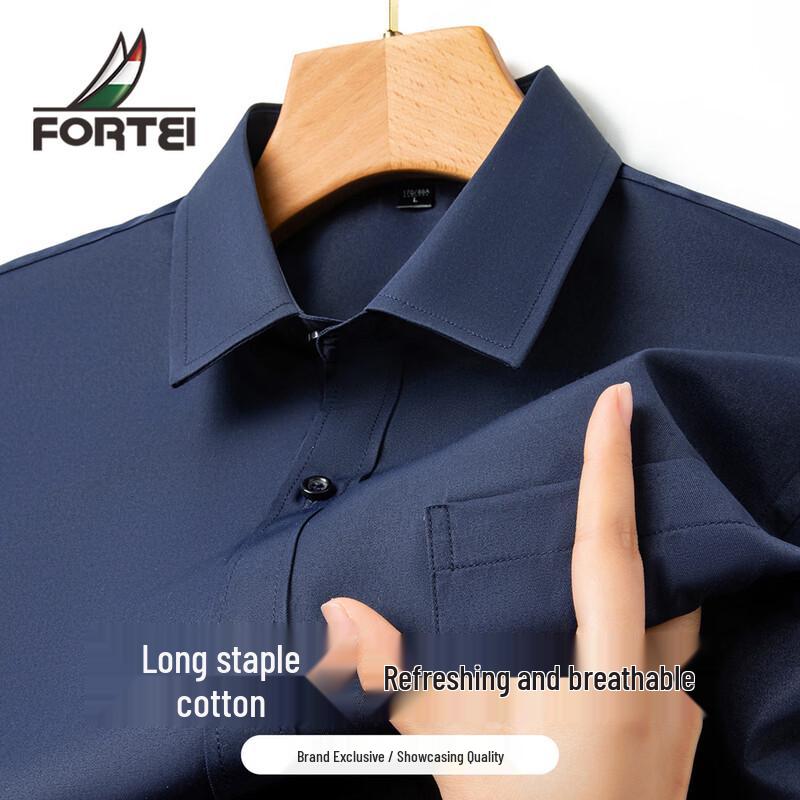 

Futing Men s 40% Long-Staple Cotton Long-Sleeve Business Shirt 3XL