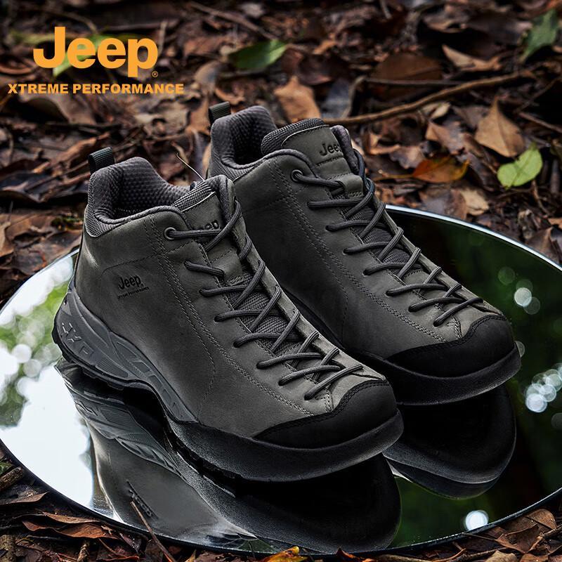 Jeep Men s Shock-Absorbing Breathable High-Top Hiking & Casual Shoes 41