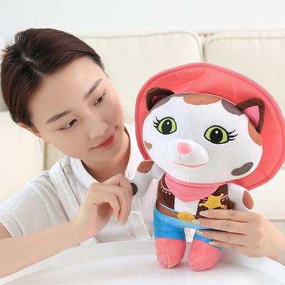 Cute Denim Kitten Doll Plush Toy Kitten Doll Children Sleeping Company Soothing Doll